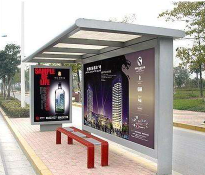 公交站台设计方案要点 怎样设计公交站台
