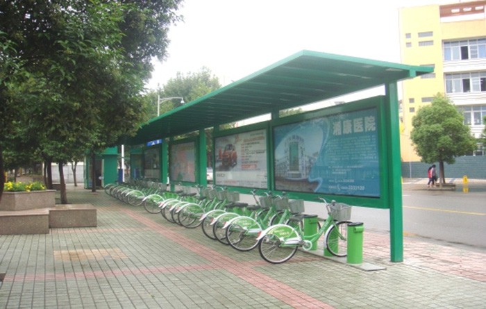 广元自行车系统